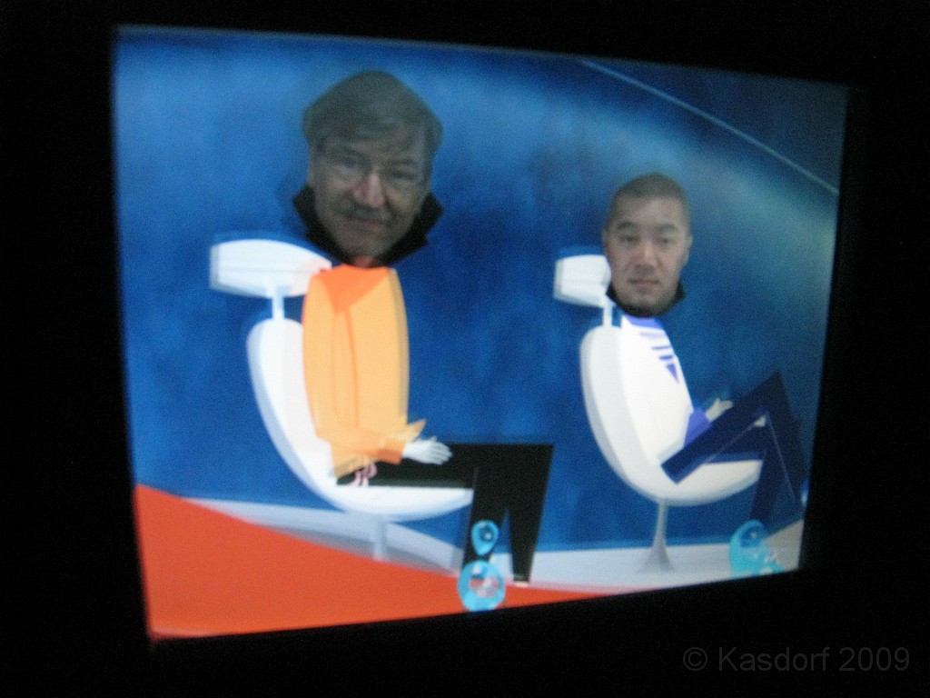 Disney 2010 D3 0260.jpg - January 9-11, 2010 Disney World Florida. Monday, up and ready to roll, took shuttle to Epcot. Caught a couple shows and took a lot of pictures. Finally had to call it a day to get to our plane to go home.